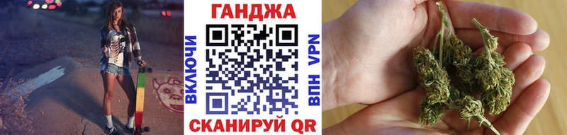 Купить ГАШИШ  Амфетамин  МЕФ  МАРИХУАНА  Торжок