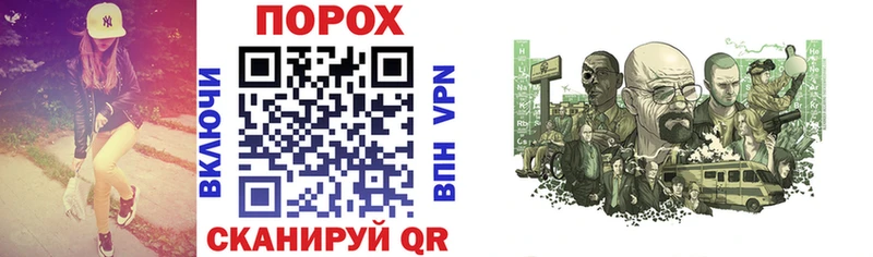 АМФ VHQ  Купить где  Торжок 