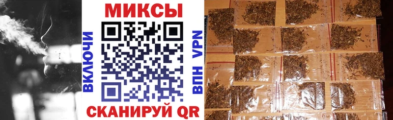 Купить закладки  Торжок  БУТИРАТ жидкий экстази 