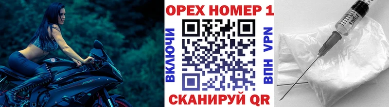 Кокаин 99% Торжок