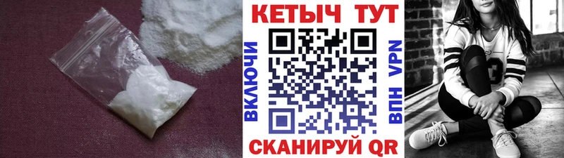 Купить закладки  Торжок  КЕТАМИН VHQ 