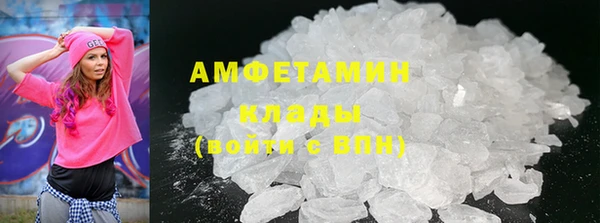 мяу мяу мука Зеленодольск