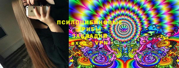 мяу мяу мука Зеленодольск