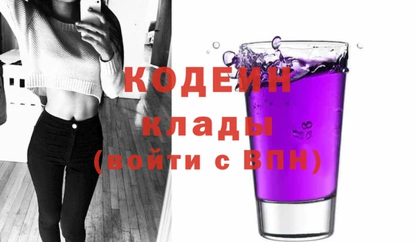 крисы Зерноград