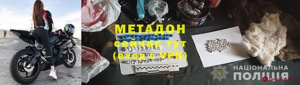 крисы Зерноград