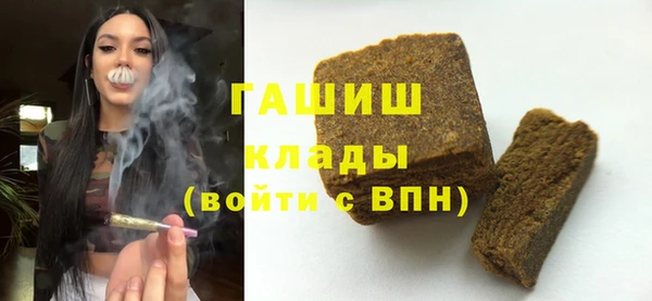 крисы Зерноград