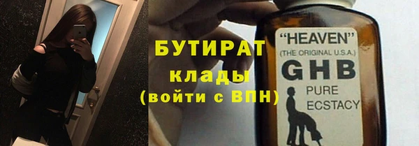 крисы Зерноград