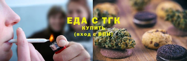 крисы Зерноград