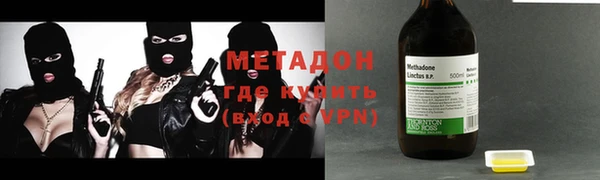 крисы Зерноград