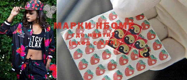 крисы Зерноград