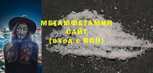 крисы Зерноград