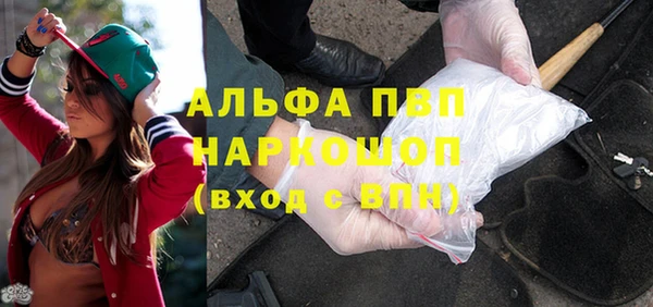 крисы Зерноград