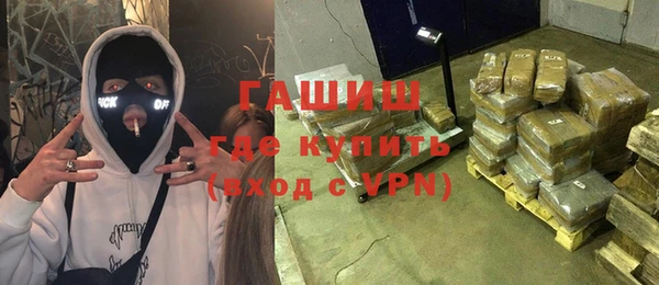 мяу мяу мука Зеленодольск