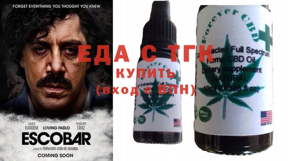 крисы Зерноград