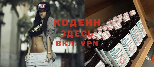крисы Зерноград